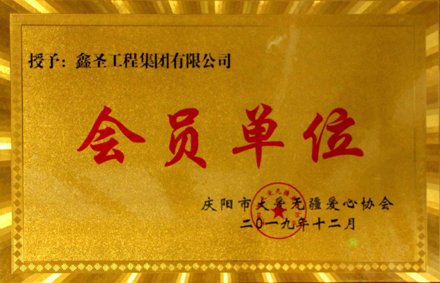 煤矸石燒結磚隧道窯