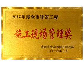 12罐蘭炭爐